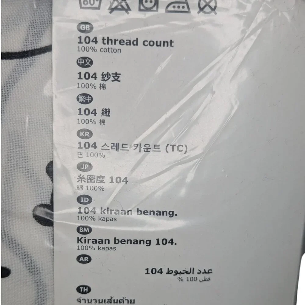 IKEA Eivor Ord Alphabet Duvet Cover X2 Pillow cases 79 x 91